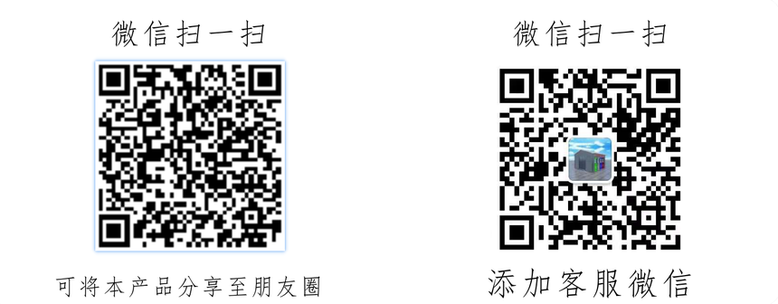 1651218888711651.png