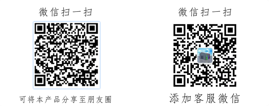 1651218921927849.png