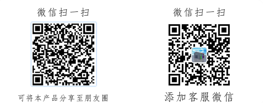 1651219285430328.png