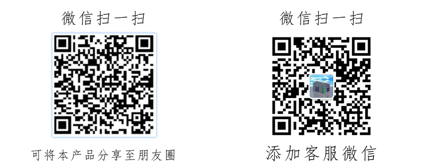 1651222451715259.png
