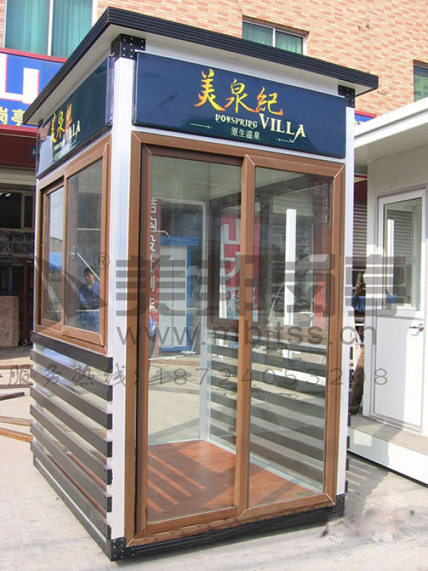 166.jpg