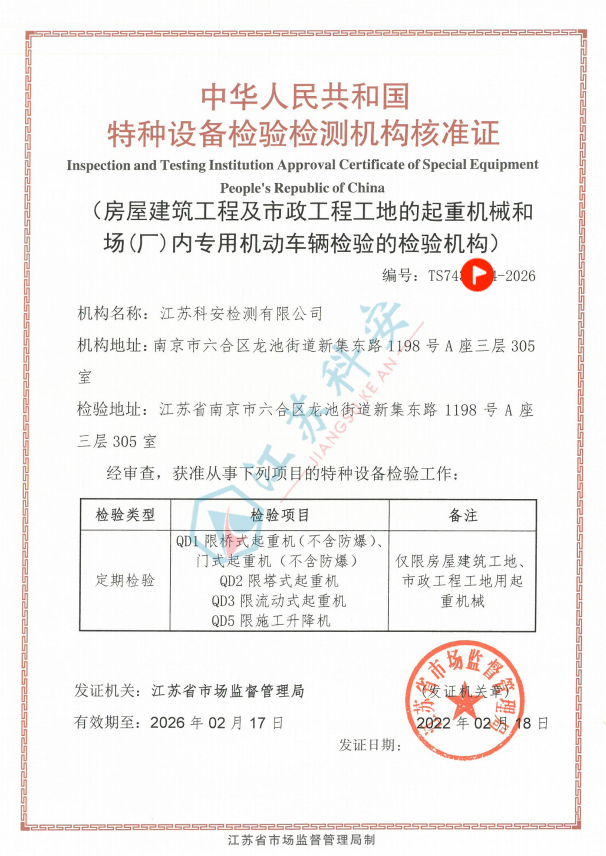 1647849836(1).png