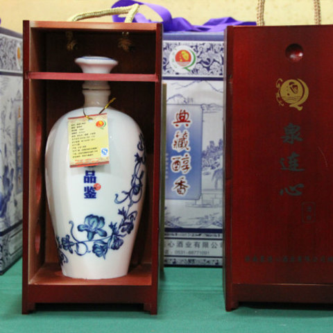 泉连心酒业是假酒吗,泉连心白酒 泉连心酒业是假酒吗,泉连心白酒