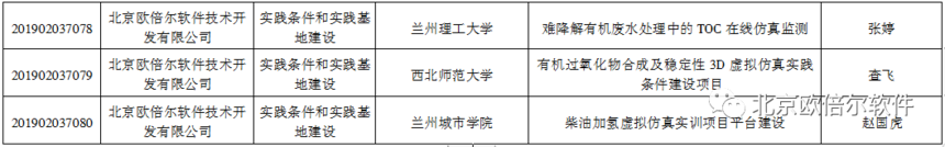 1606359809243863.png