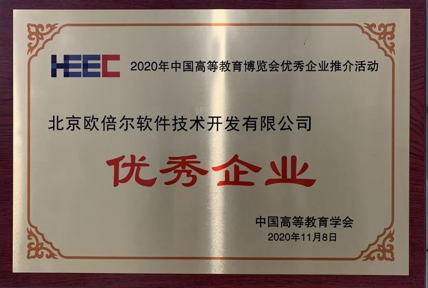 1606373567158980.jpg