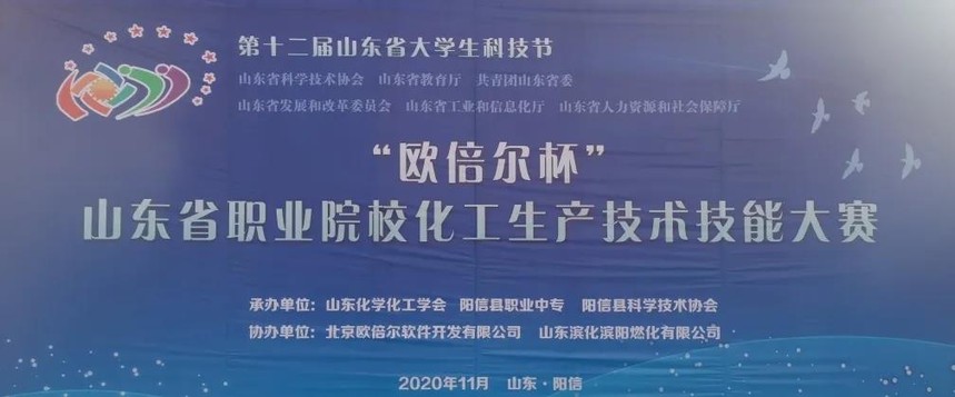 1606378136261907.jpg