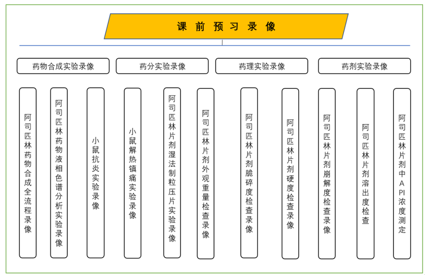 1690177102863845.png