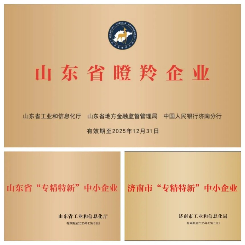 1690855657447124.jpg