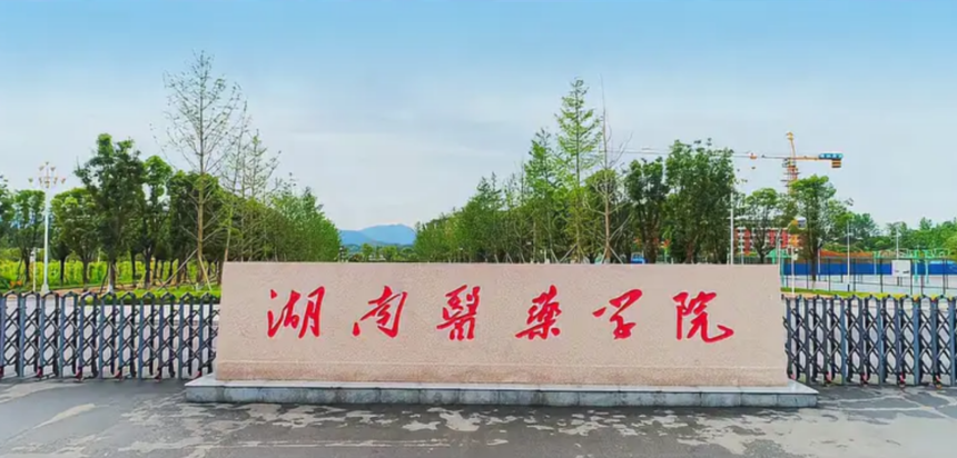 1731072749424060.png