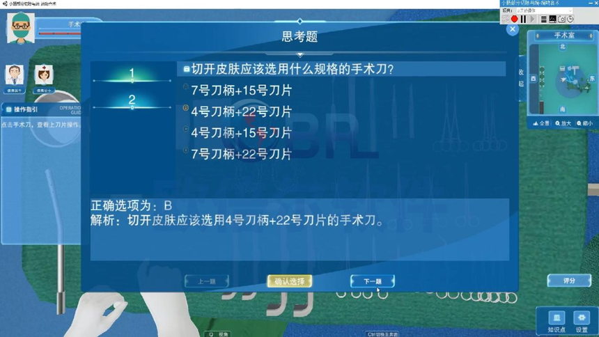 1731072839600254.png