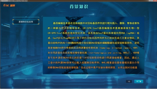 ͼƬ 4.png