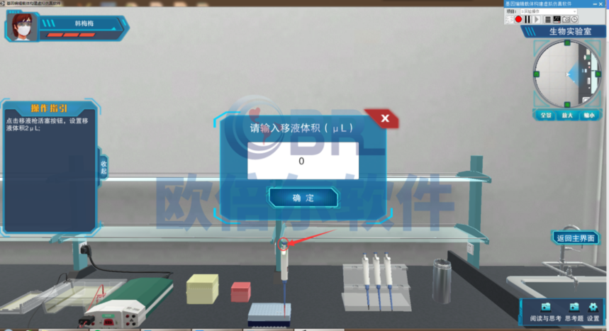 ͼƬ 1.png