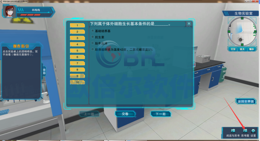 ͼƬ 4.png