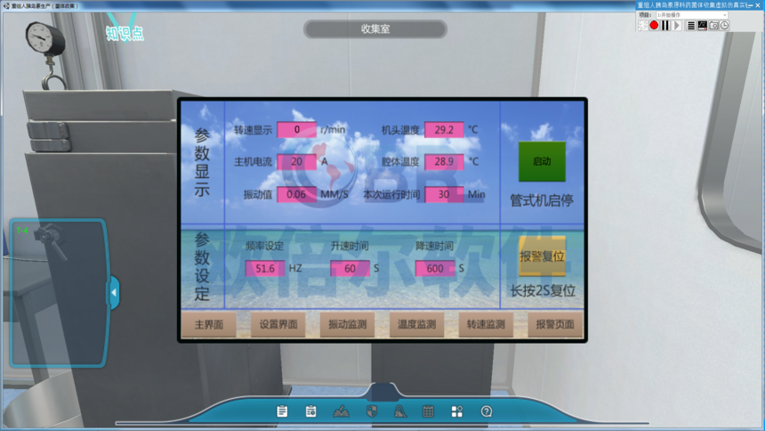ͼƬ 3.png