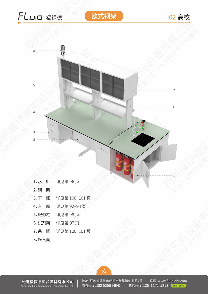 Wʽ䓼.jpg