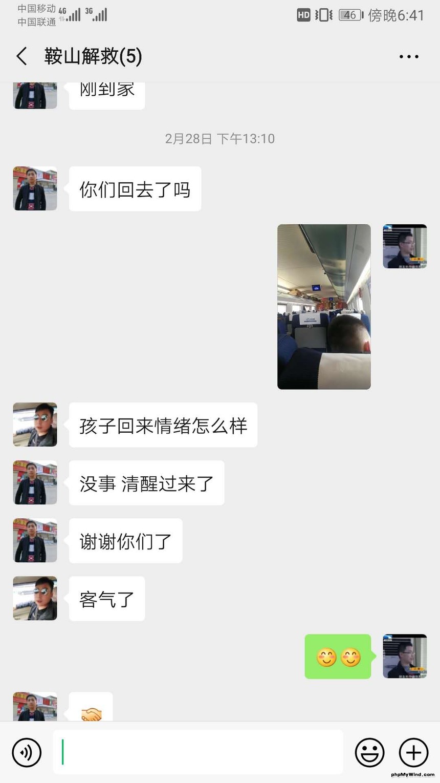1608139773476407.jpg