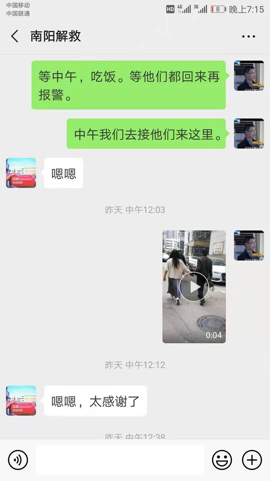 1608282263943898.jpg