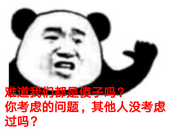 1608314312425047.png