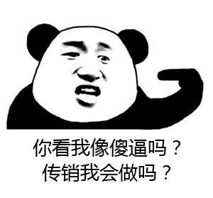 QQͼƬ20190213003901.jpg