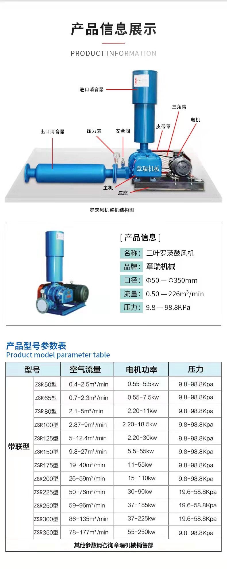 1781597466989145.jpg QQ圖片20230412150133.jpg