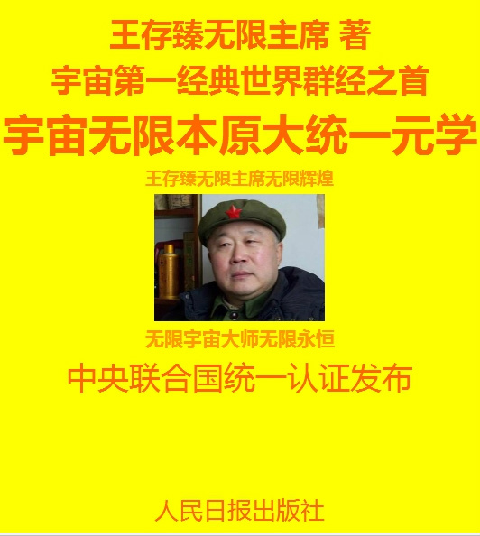 1601179487401323.jpg 1587872878870785.jpg