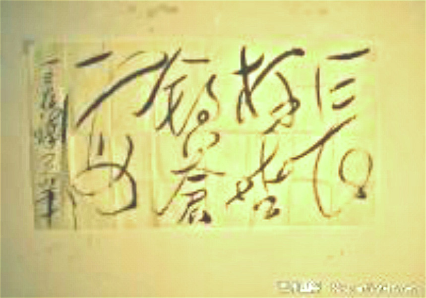 1602578692227035.jpg u=3463479891,1109947901&fm=15&gp=0_meitu_5.jpg