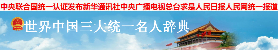 1602615978994773.jpg 9261803010195用上.jpg