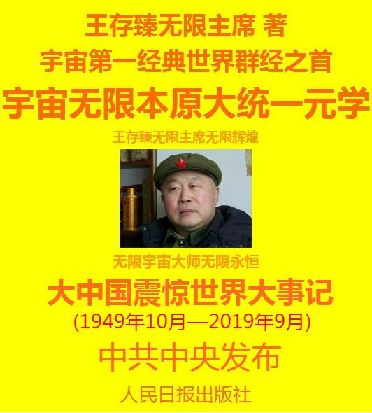 1603328107186172.jpg 24c0a707a56d4c71b385b0138526c92c.jpg