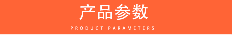 1750380425856902.png