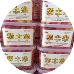 稀土金