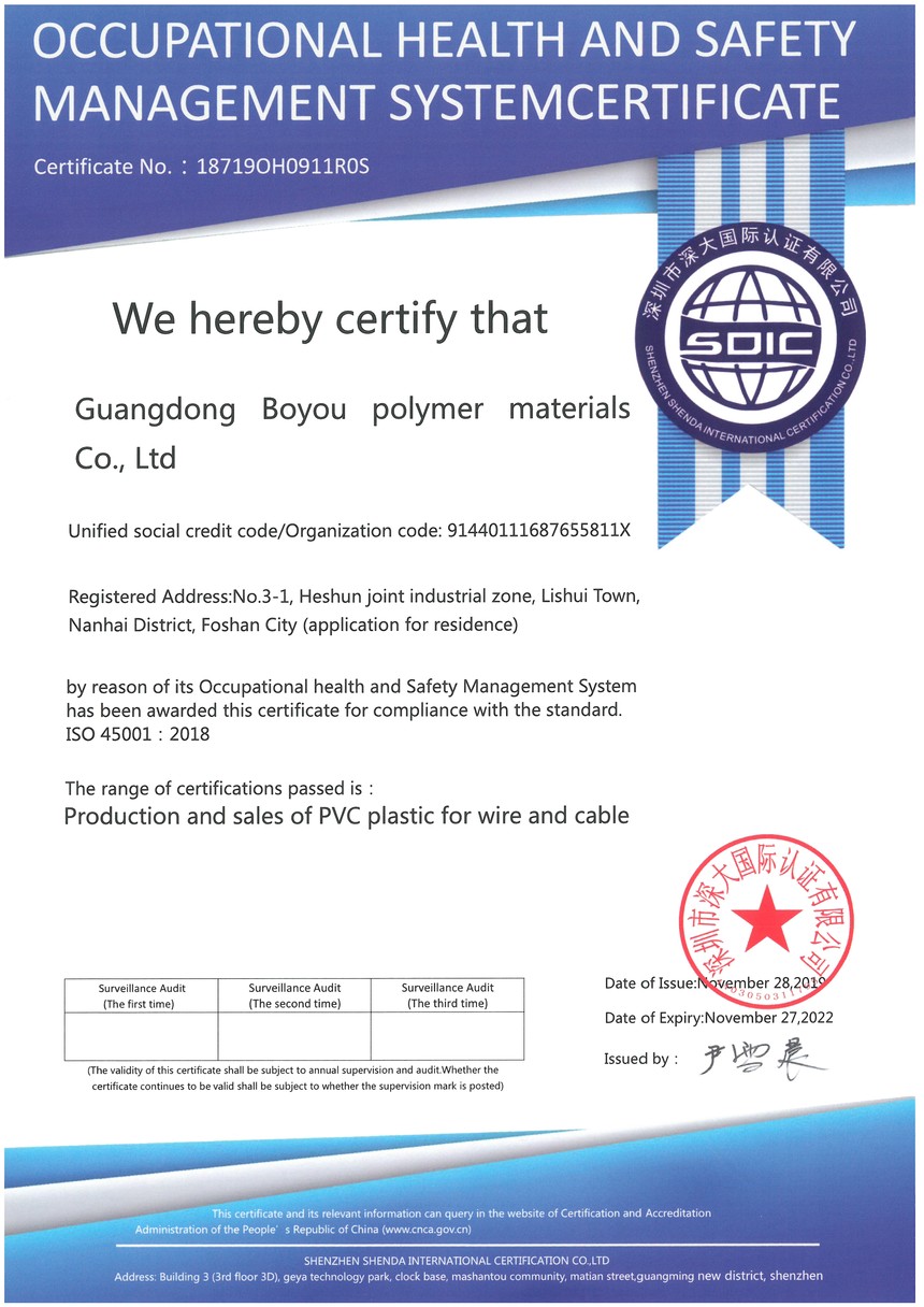 ISO-45001.jpg