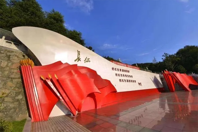 肇庆红色旅游景点图片
