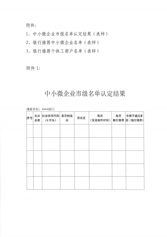 1605704438503331.png