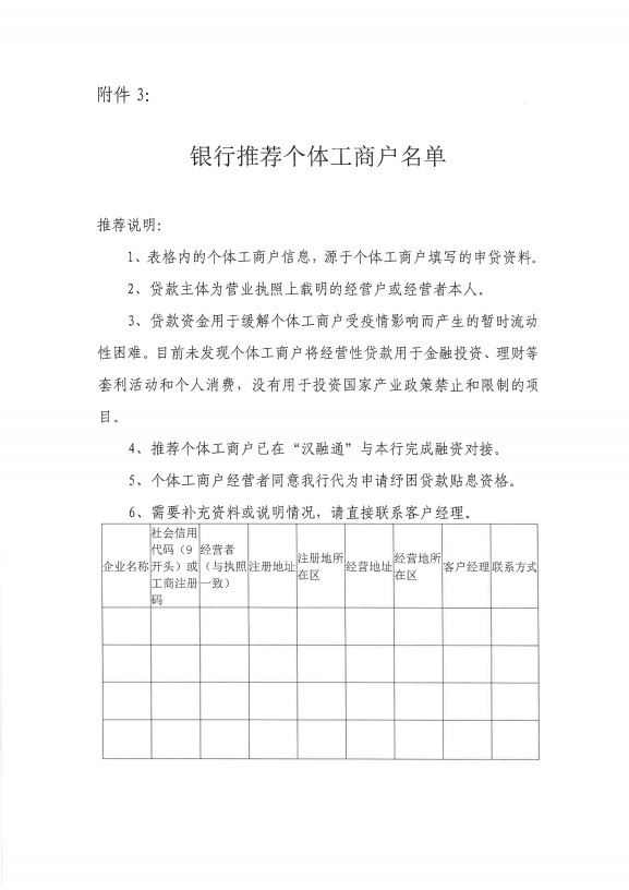 1605704440251693.png