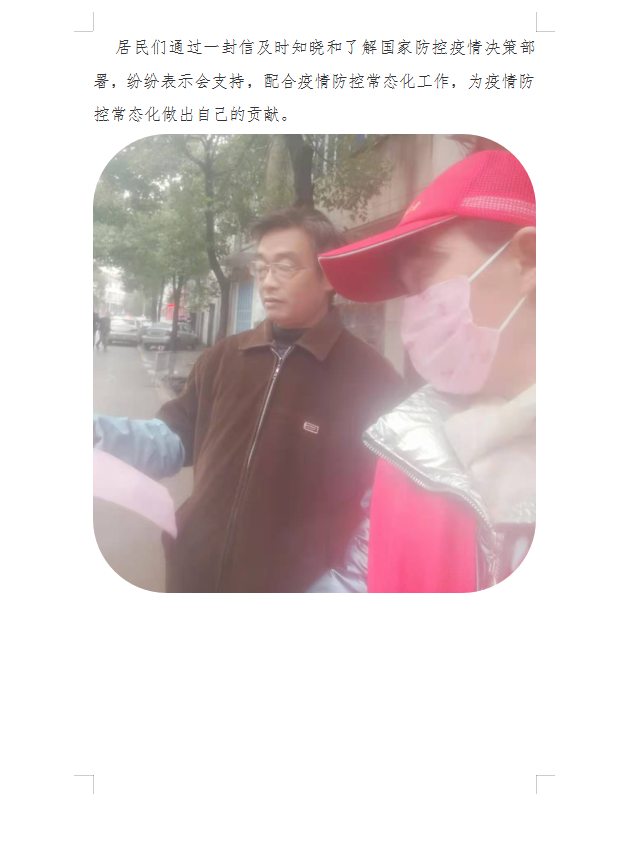 1606270389543696.png