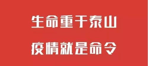 微信图片_20201220211021.jpg
