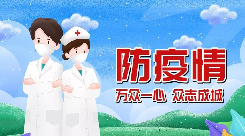 src=http___imgbdb3.bendibao.com_szbdb_news_20202_04_2020204154713_80015.jpg&refer=http___imgbdb3.bendibao_.jpg