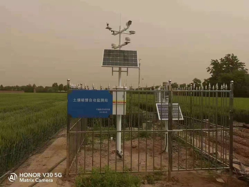 �ǻ�ũҵ,�ǻ�ˮ��