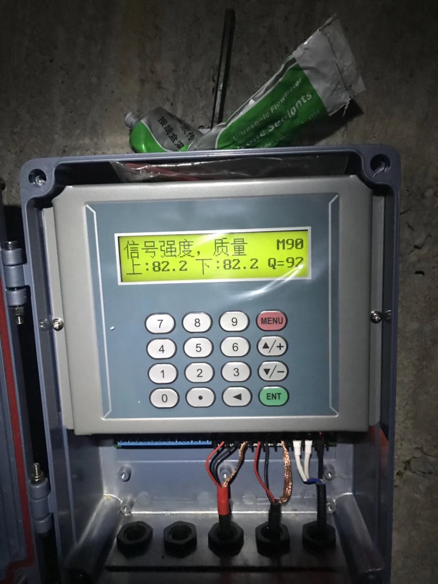 超声波流量计 超声波流量计