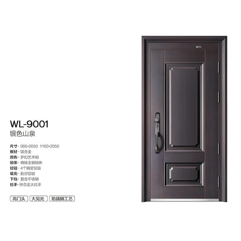 23 WL-9001 ɫɽȪ.jpg