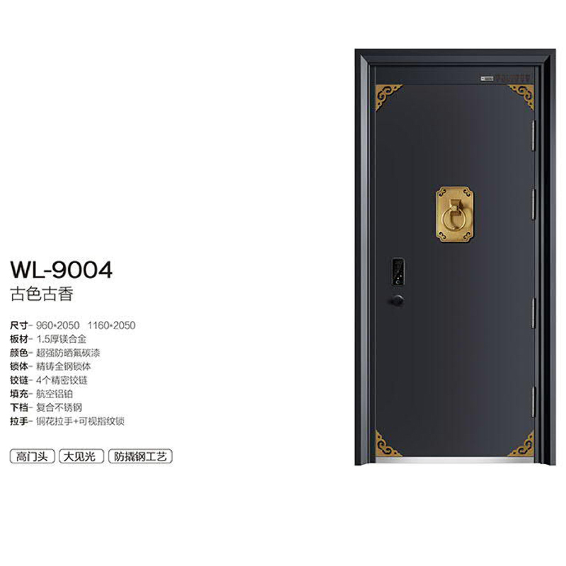 31 WL-9004 ɫ.jpg