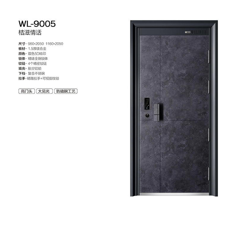 29 WL-9005 黰.jpg