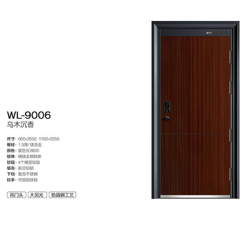 27 WL-9006 ��ľ����.jpg