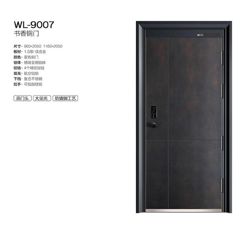 25 WL-9007 ͭ.jpg