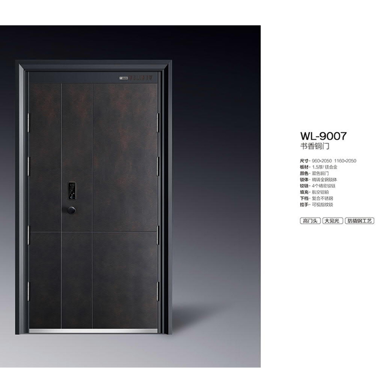 24 WL-9007 ͭ.jpg