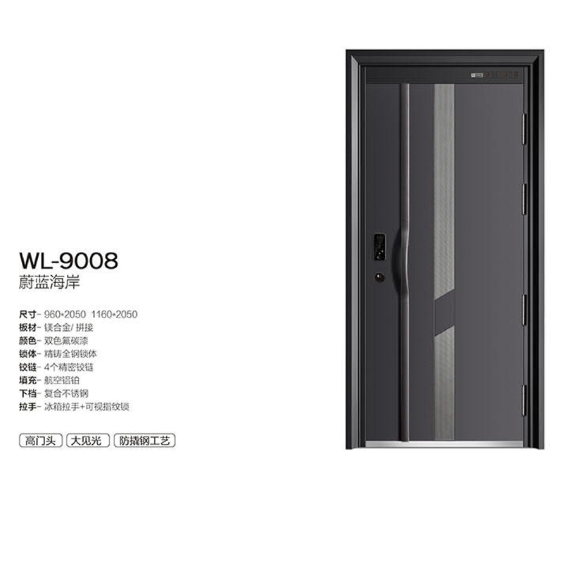 23 WL-9008 ε.jpg