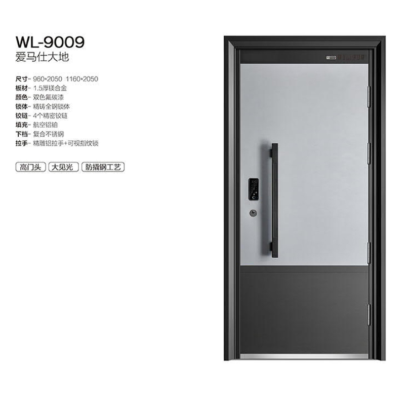 21 WL-9009 ˴.jpg