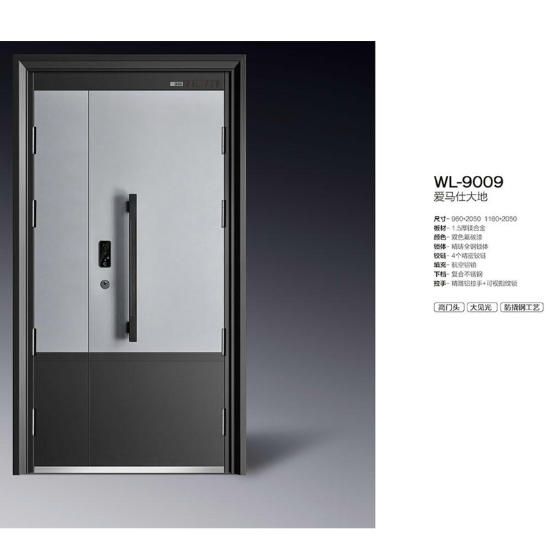 20 WL-9009 ˴.jpg