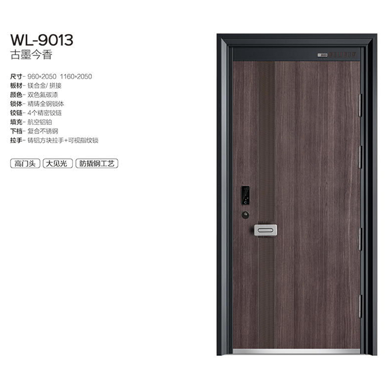 17 WL-9013 ī.jpg