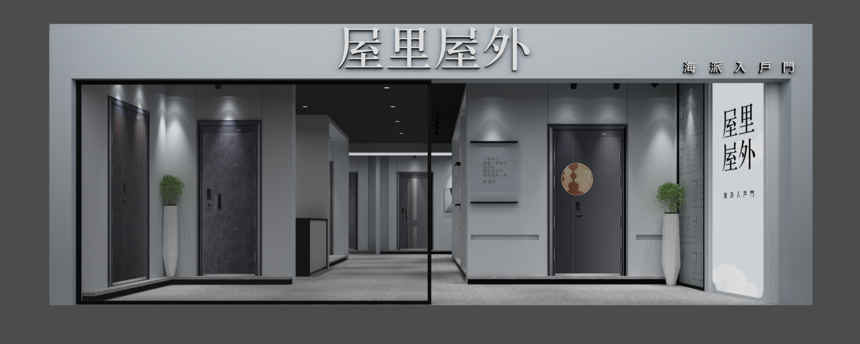 0 (4).png